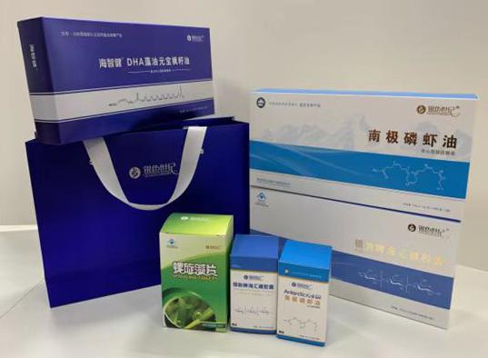 七里河包装盒定制